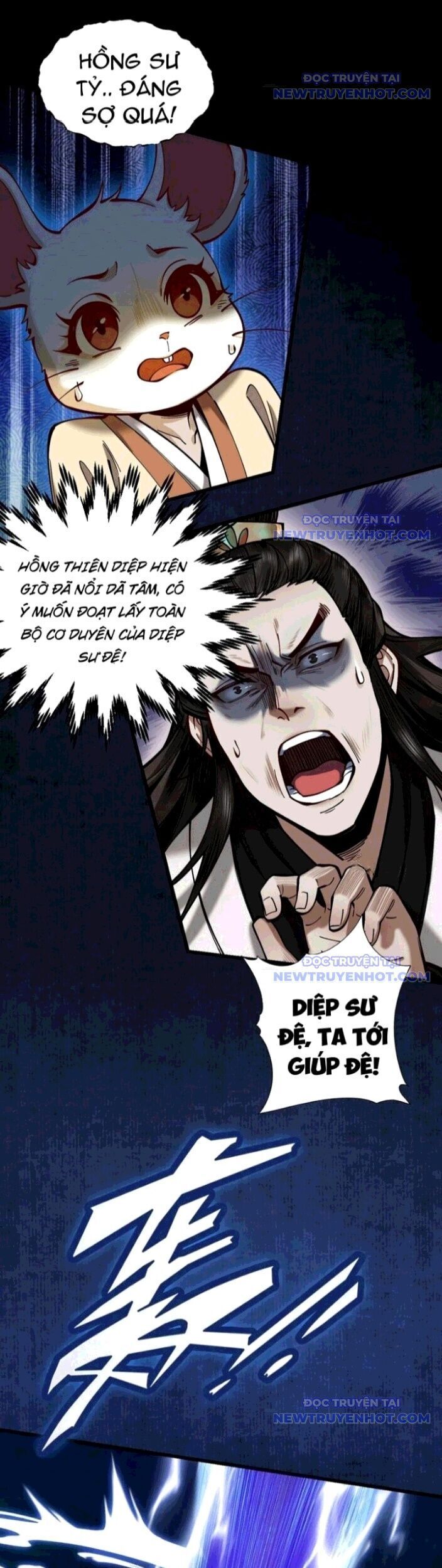 Gặp Mạnh Thì Càng Mạnh, Tu Vi Của Ta Không Giới Hạn: Chapter 23