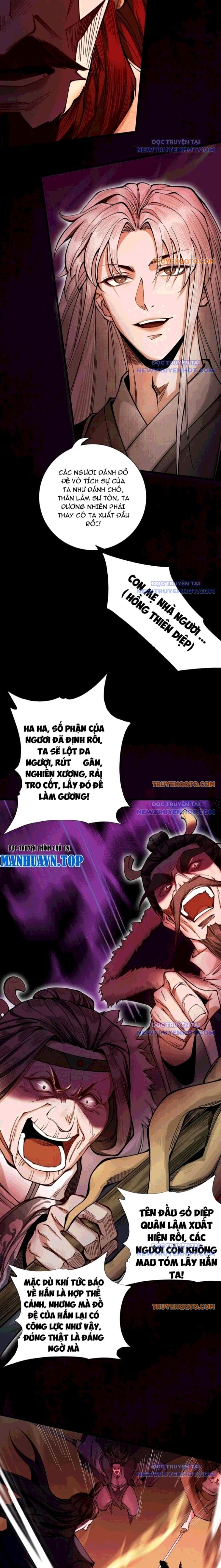 Gặp Mạnh Thì Càng Mạnh, Tu Vi Của Ta Không Giới Hạn: Chapter 24