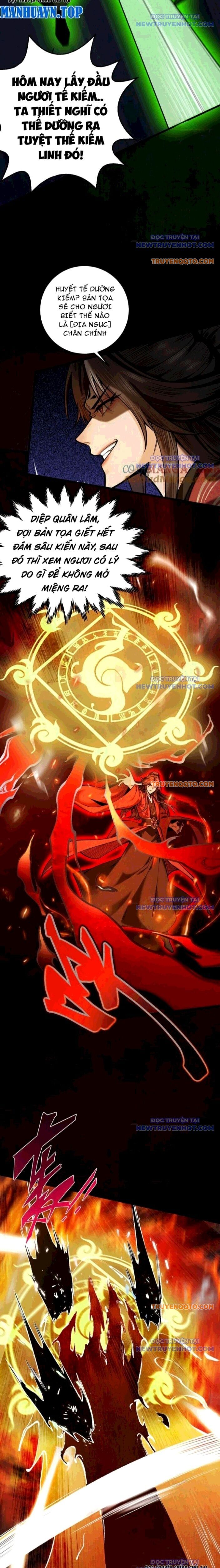 Gặp Mạnh Thì Càng Mạnh, Tu Vi Của Ta Không Giới Hạn: Chapter 24