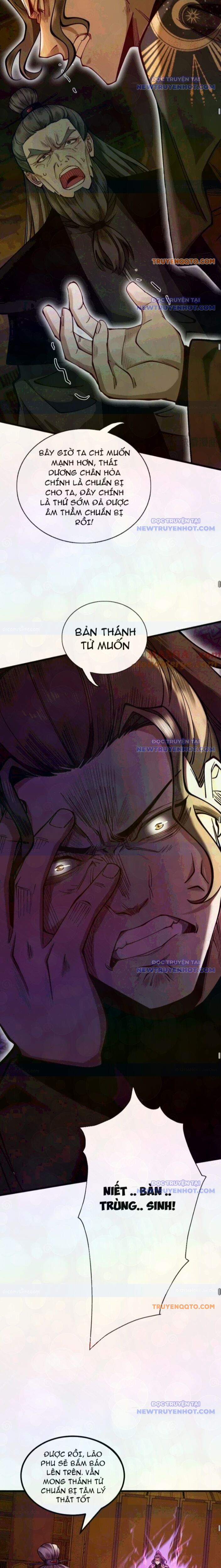 Gặp Mạnh Thì Càng Mạnh, Tu Vi Của Ta Không Giới Hạn: Chapter 26