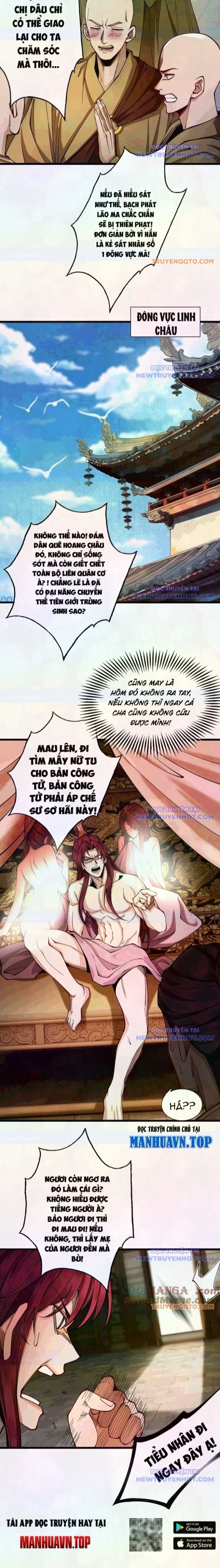 Gặp Mạnh Thì Càng Mạnh, Tu Vi Của Ta Không Giới Hạn: Chapter 26