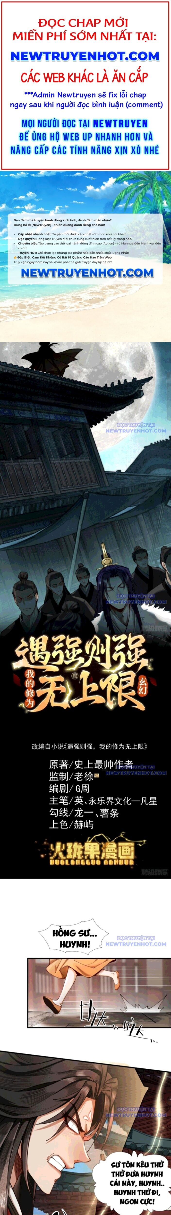 Gặp Mạnh Thì Càng Mạnh, Tu Vi Của Ta Không Giới Hạn: Chapter 29