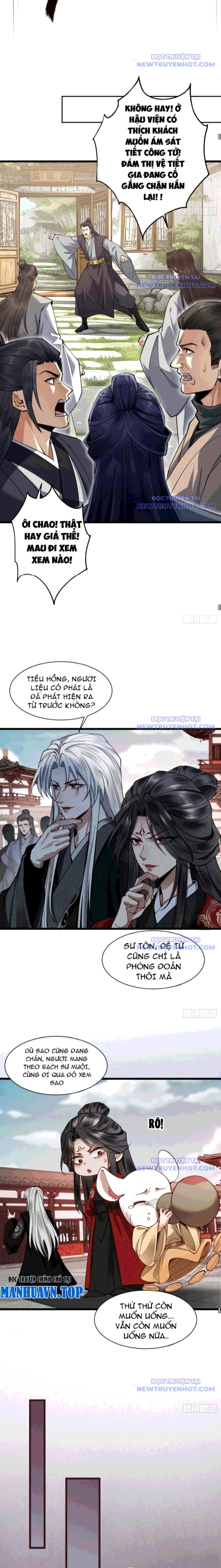 Gặp Mạnh Thì Càng Mạnh, Tu Vi Của Ta Không Giới Hạn: Chapter 29