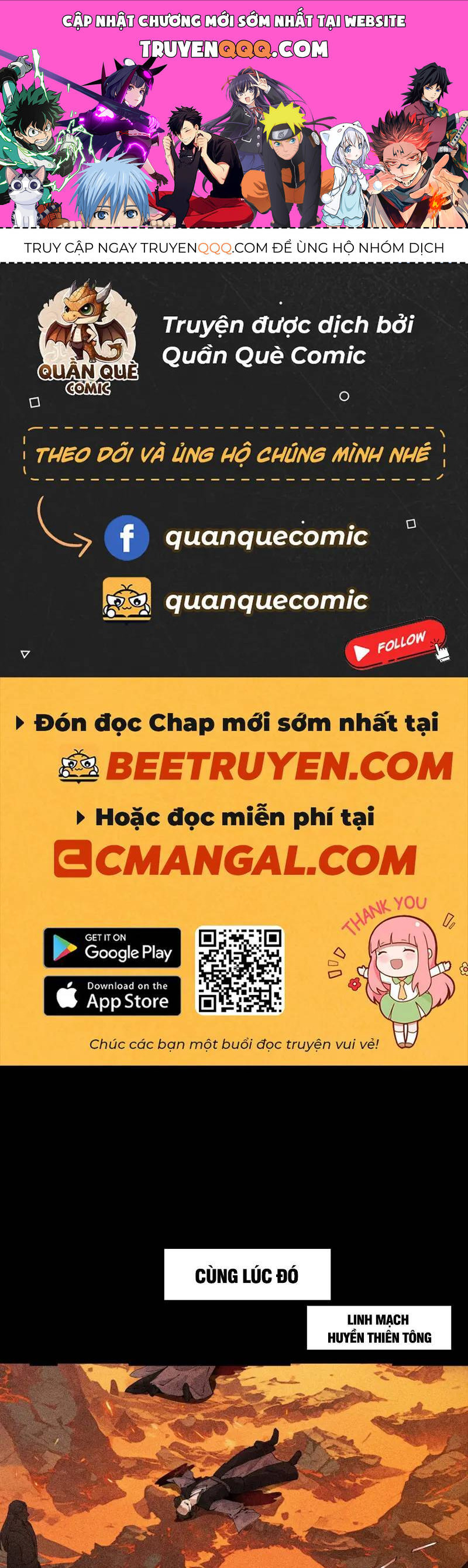 Gặp Mạnh Thì Càng Mạnh, Tu Vi Của Ta Không Giới Hạn: Chapter 3