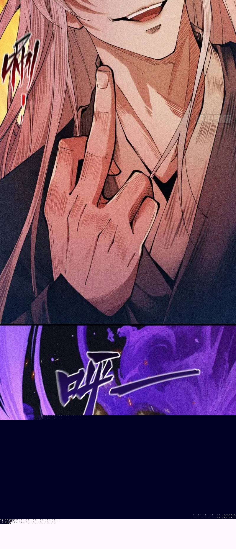 Gặp Mạnh Thì Càng Mạnh, Tu Vi Của Ta Không Giới Hạn: Chapter 3