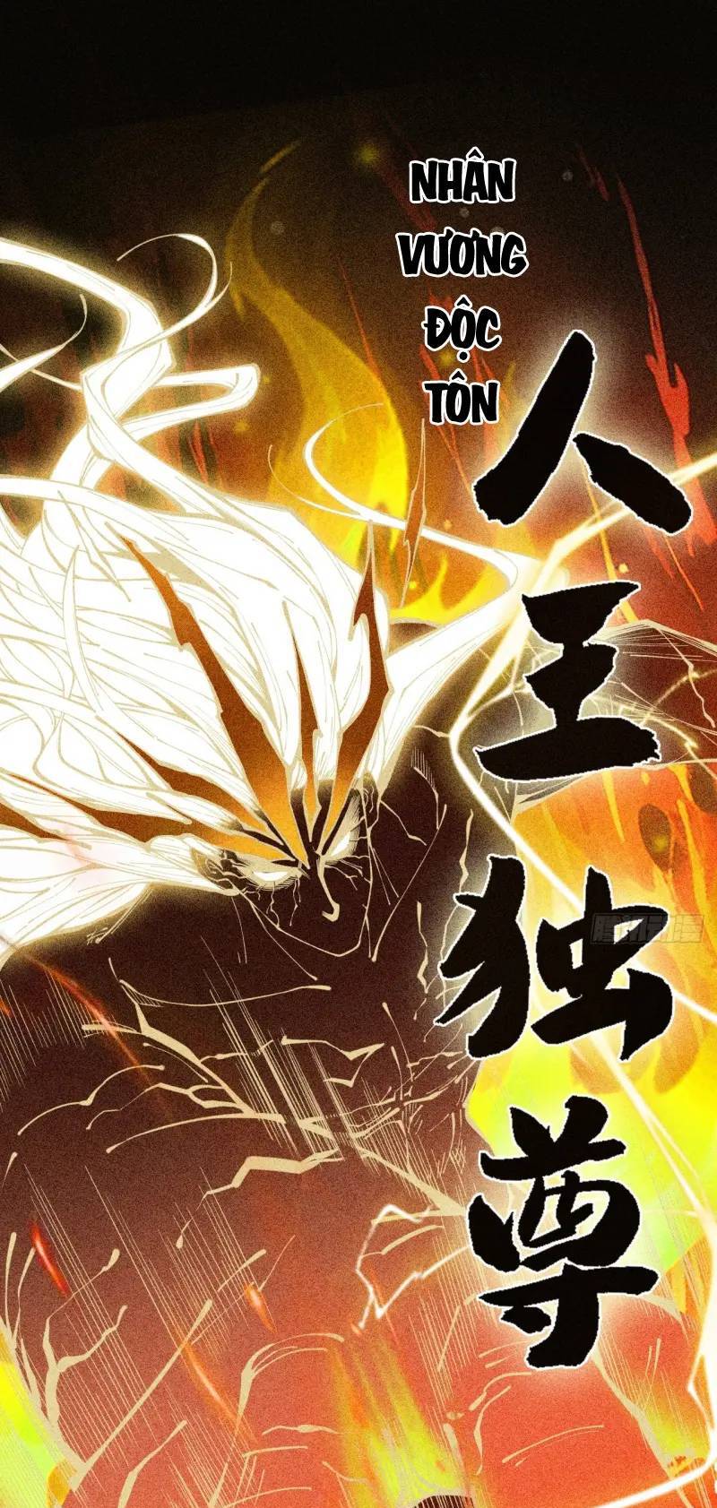 Gặp Mạnh Thì Càng Mạnh, Tu Vi Của Ta Không Giới Hạn: Chapter 3