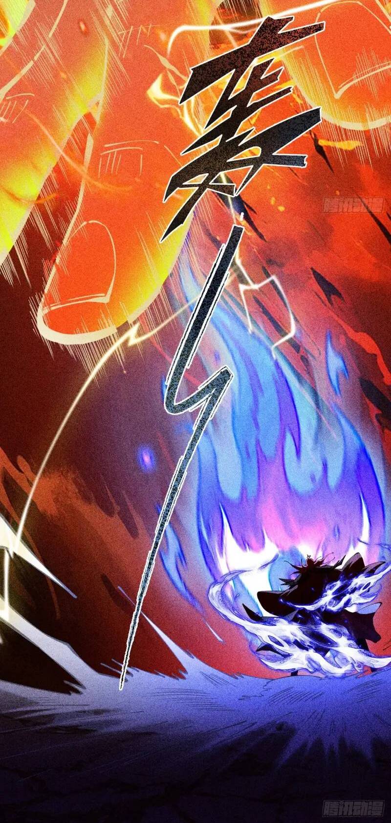 Gặp Mạnh Thì Càng Mạnh, Tu Vi Của Ta Không Giới Hạn: Chapter 3