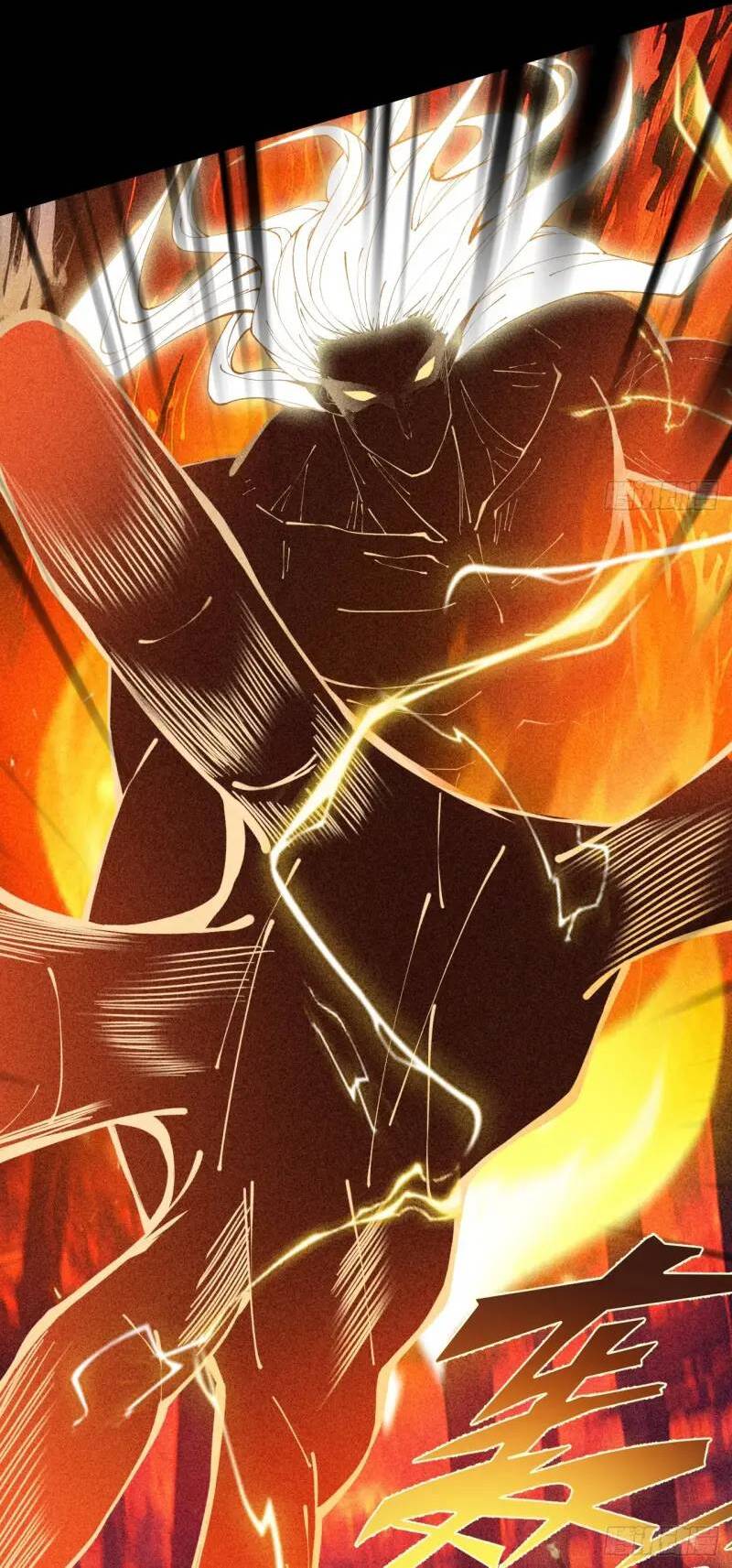 Gặp Mạnh Thì Càng Mạnh, Tu Vi Của Ta Không Giới Hạn: Chapter 3