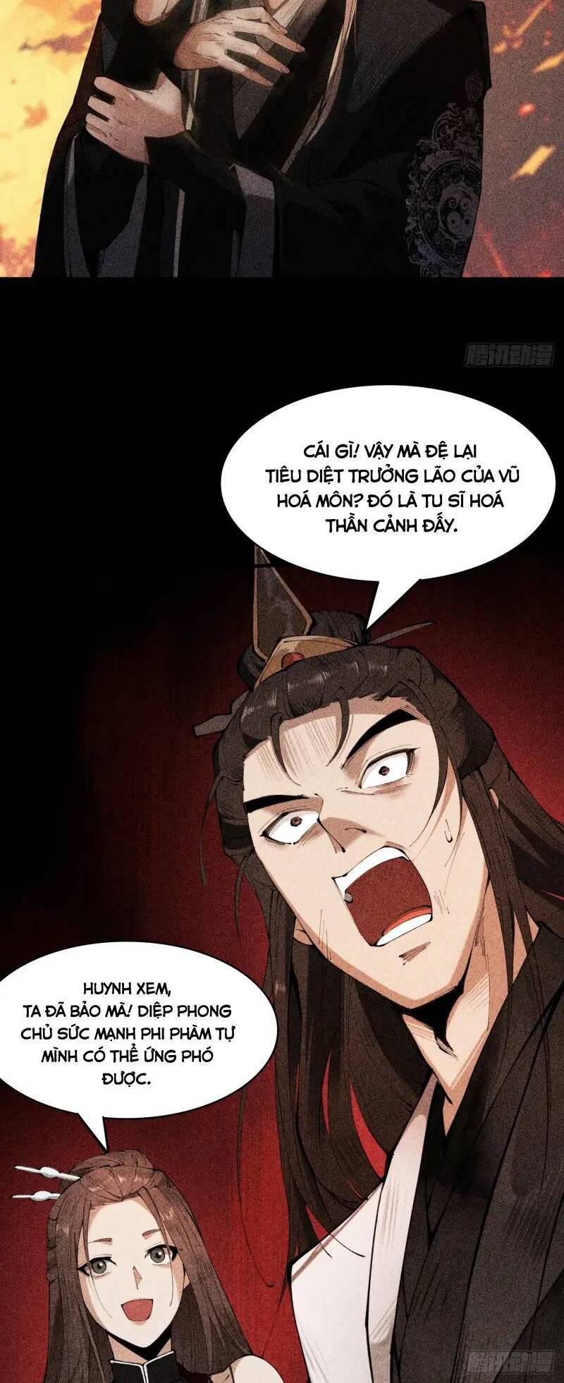 Gặp Mạnh Thì Càng Mạnh, Tu Vi Của Ta Không Giới Hạn: Chapter 3