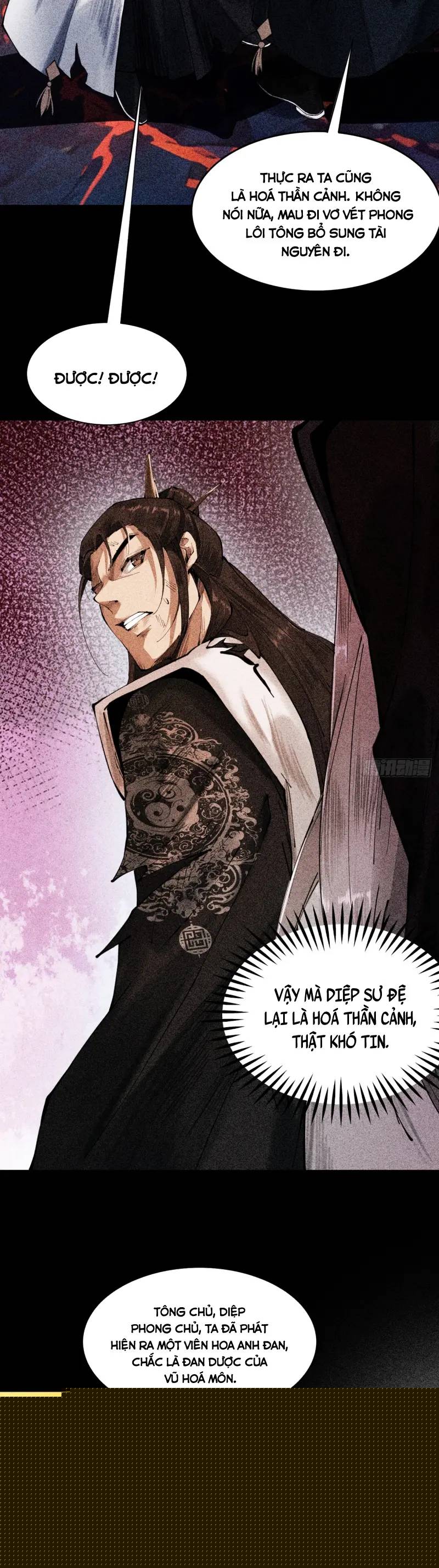 Gặp Mạnh Thì Càng Mạnh, Tu Vi Của Ta Không Giới Hạn: Chapter 3