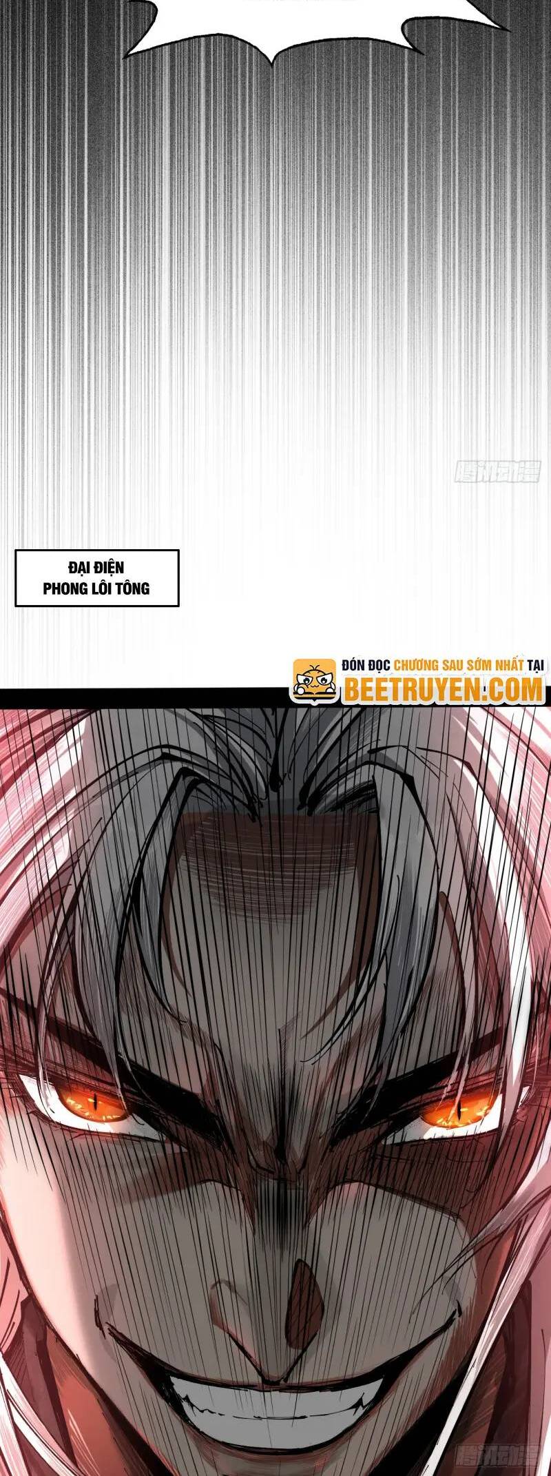 Gặp Mạnh Thì Càng Mạnh, Tu Vi Của Ta Không Giới Hạn: Chapter 3