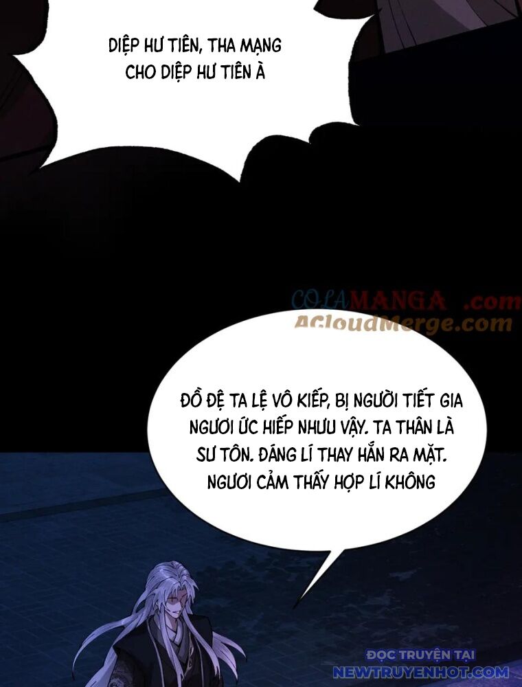 Gặp Mạnh Thì Càng Mạnh, Tu Vi Của Ta Không Giới Hạn: Chapter 31