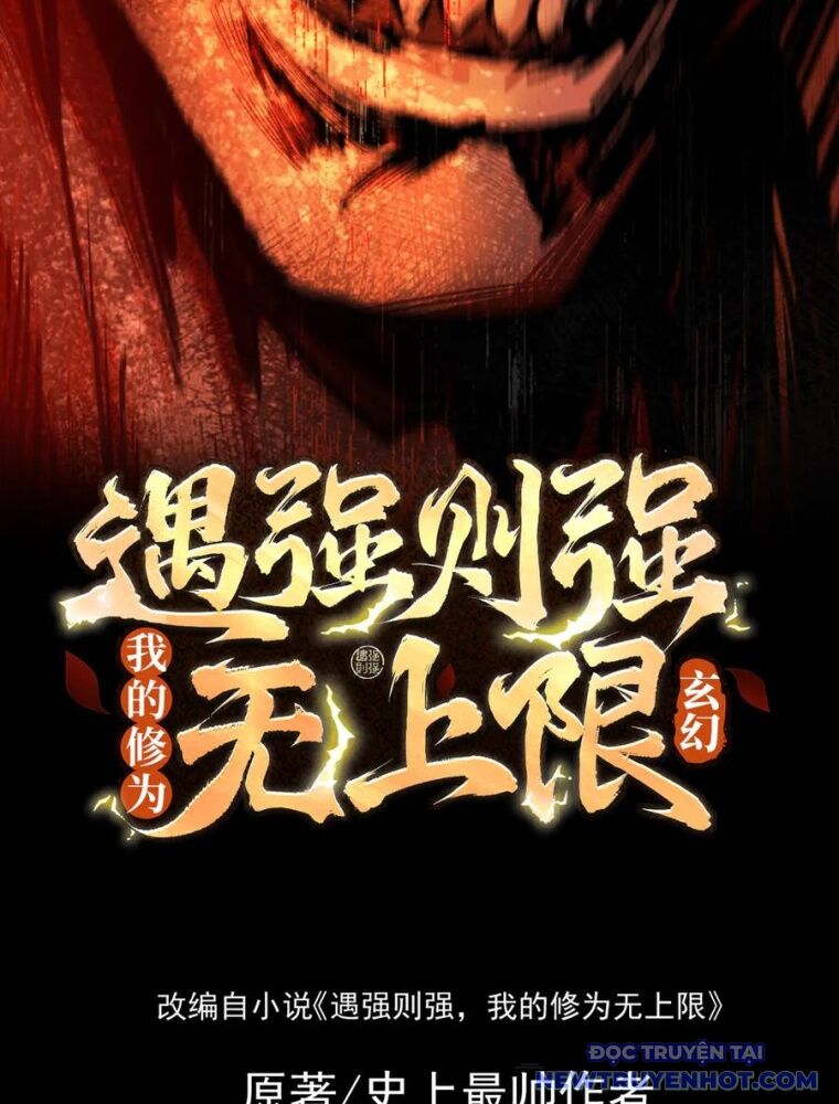 Gặp Mạnh Thì Càng Mạnh, Tu Vi Của Ta Không Giới Hạn: Chapter 31