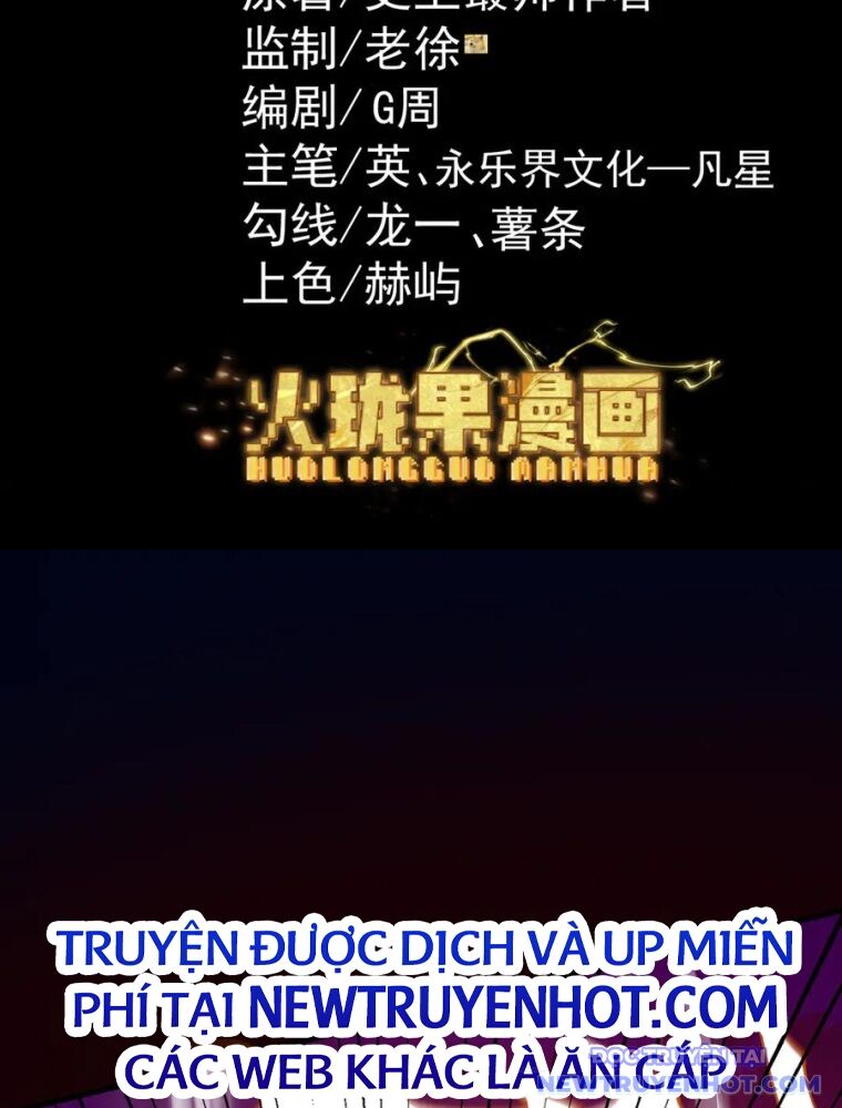 Gặp Mạnh Thì Càng Mạnh, Tu Vi Của Ta Không Giới Hạn: Chapter 31