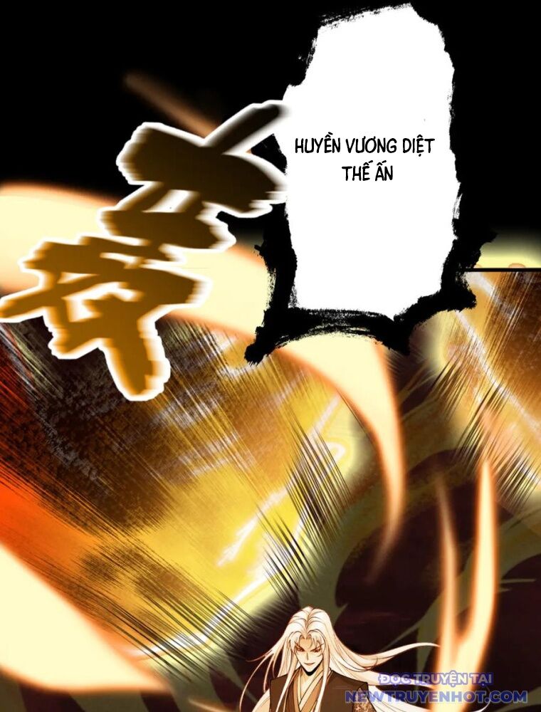 Gặp Mạnh Thì Càng Mạnh, Tu Vi Của Ta Không Giới Hạn: Chapter 31