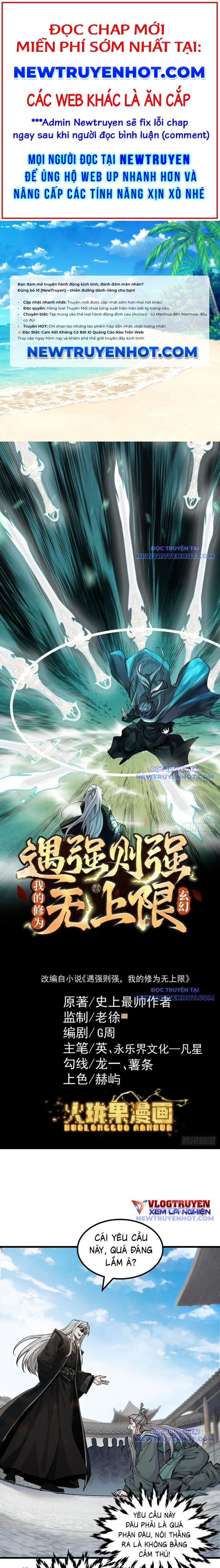 Gặp Mạnh Thì Càng Mạnh, Tu Vi Của Ta Không Giới Hạn: Chapter 32