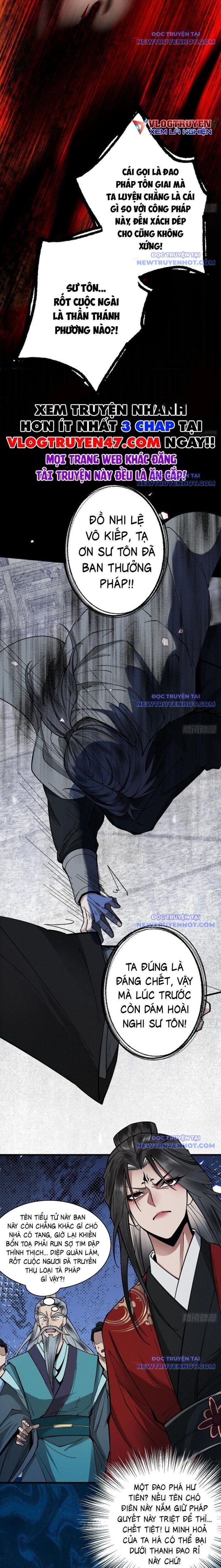 Gặp Mạnh Thì Càng Mạnh, Tu Vi Của Ta Không Giới Hạn: Chapter 32