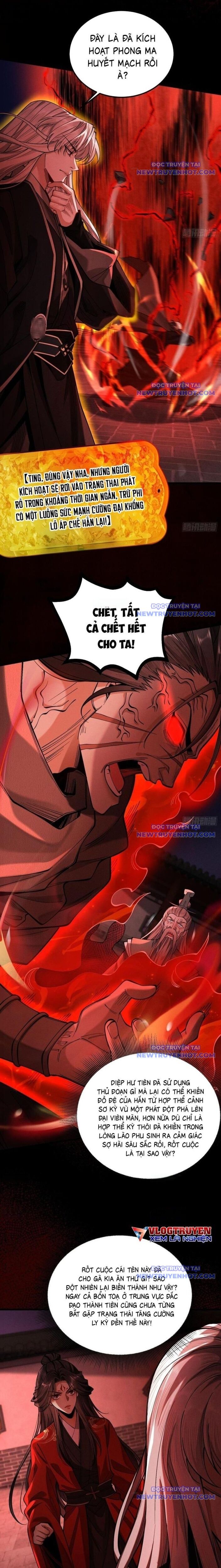 Gặp Mạnh Thì Càng Mạnh, Tu Vi Của Ta Không Giới Hạn: Chapter 32