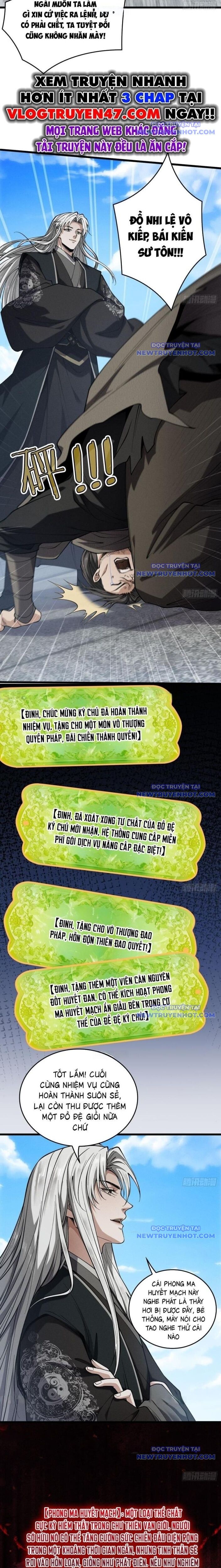 Gặp Mạnh Thì Càng Mạnh, Tu Vi Của Ta Không Giới Hạn: Chapter 32