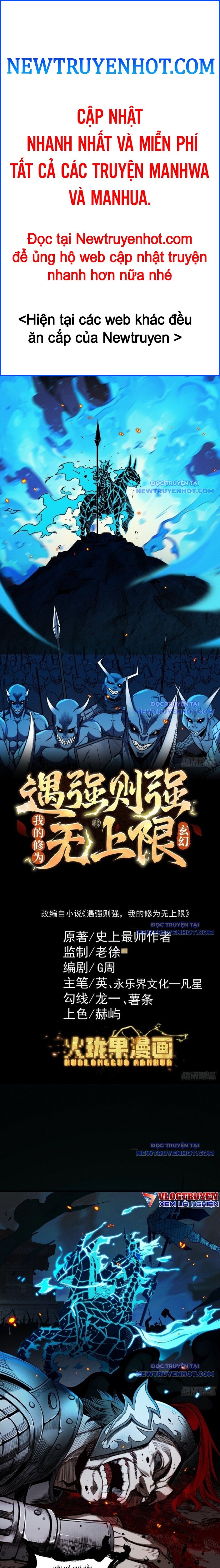 Gặp Mạnh Thì Càng Mạnh, Tu Vi Của Ta Không Giới Hạn: Chapter 34