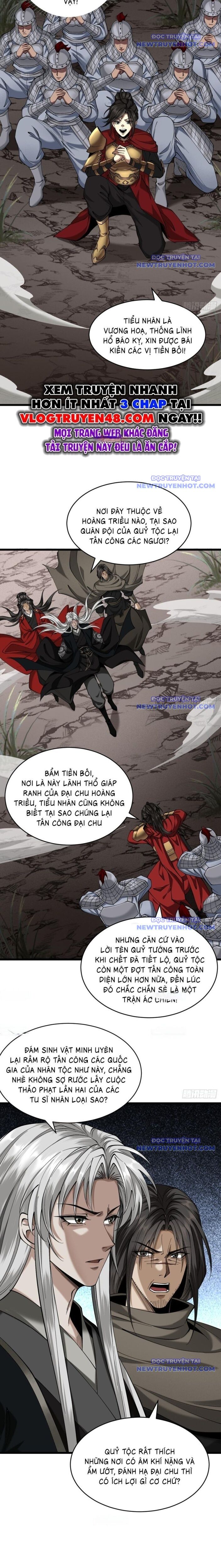 Gặp Mạnh Thì Càng Mạnh, Tu Vi Của Ta Không Giới Hạn: Chapter 34