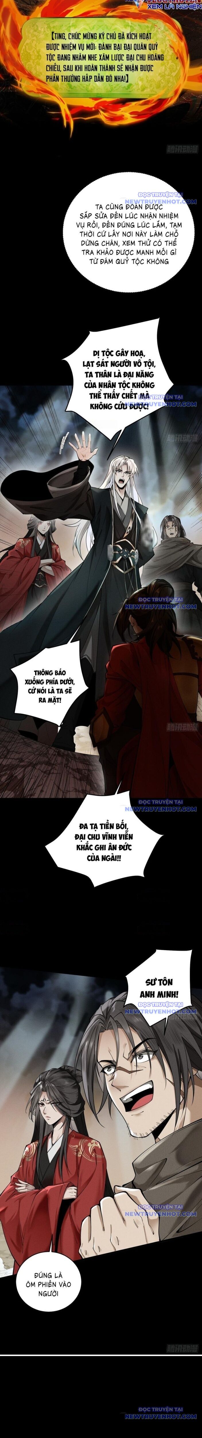 Gặp Mạnh Thì Càng Mạnh, Tu Vi Của Ta Không Giới Hạn: Chapter 34