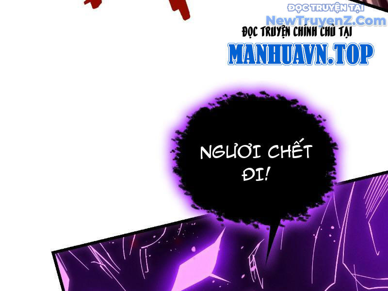 Gặp Mạnh Thì Càng Mạnh, Tu Vi Của Ta Không Giới Hạn: Chapter 35