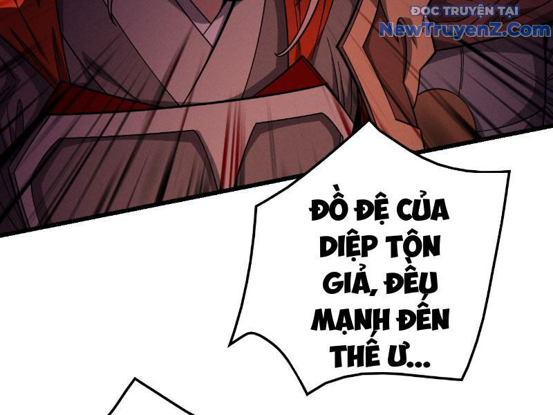 Gặp Mạnh Thì Càng Mạnh, Tu Vi Của Ta Không Giới Hạn: Chapter 35