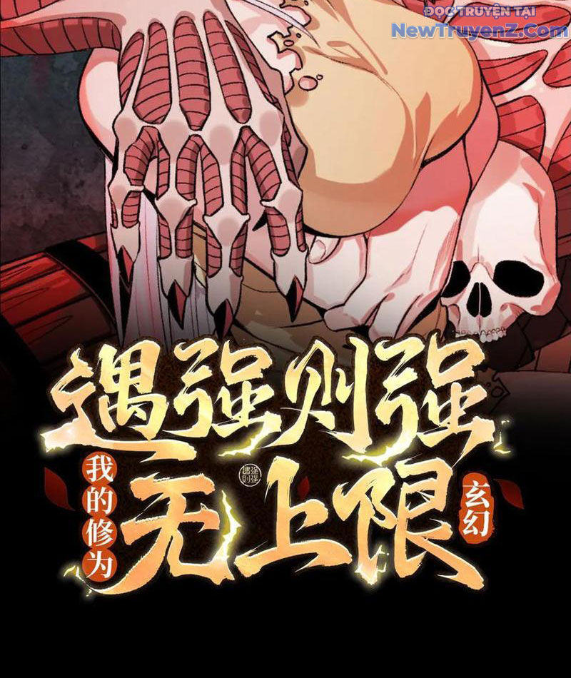 Gặp Mạnh Thì Càng Mạnh, Tu Vi Của Ta Không Giới Hạn: Chapter 36