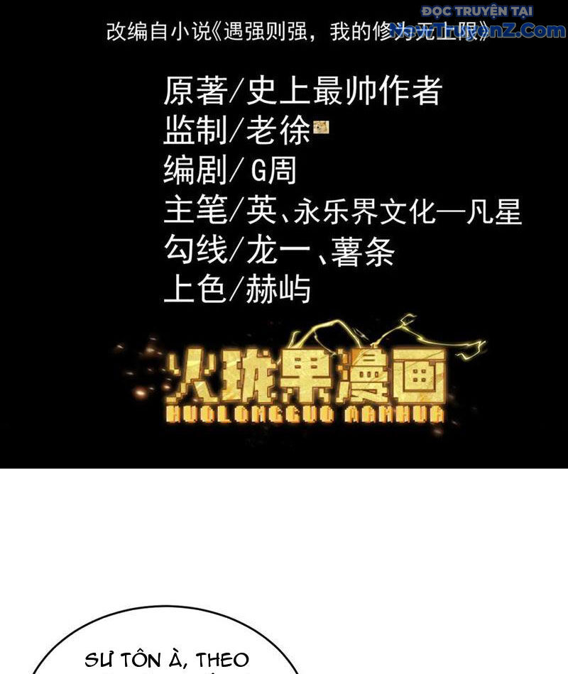 Gặp Mạnh Thì Càng Mạnh, Tu Vi Của Ta Không Giới Hạn: Chapter 36