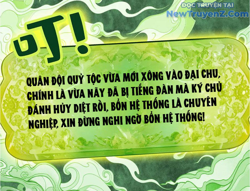 Gặp Mạnh Thì Càng Mạnh, Tu Vi Của Ta Không Giới Hạn: Chapter 37