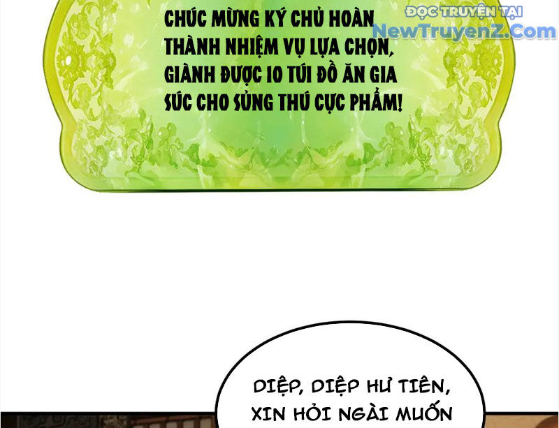 Gặp Mạnh Thì Càng Mạnh, Tu Vi Của Ta Không Giới Hạn: Chapter 37