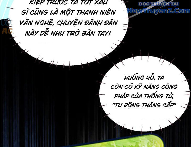 Gặp Mạnh Thì Càng Mạnh, Tu Vi Của Ta Không Giới Hạn: Chapter 37