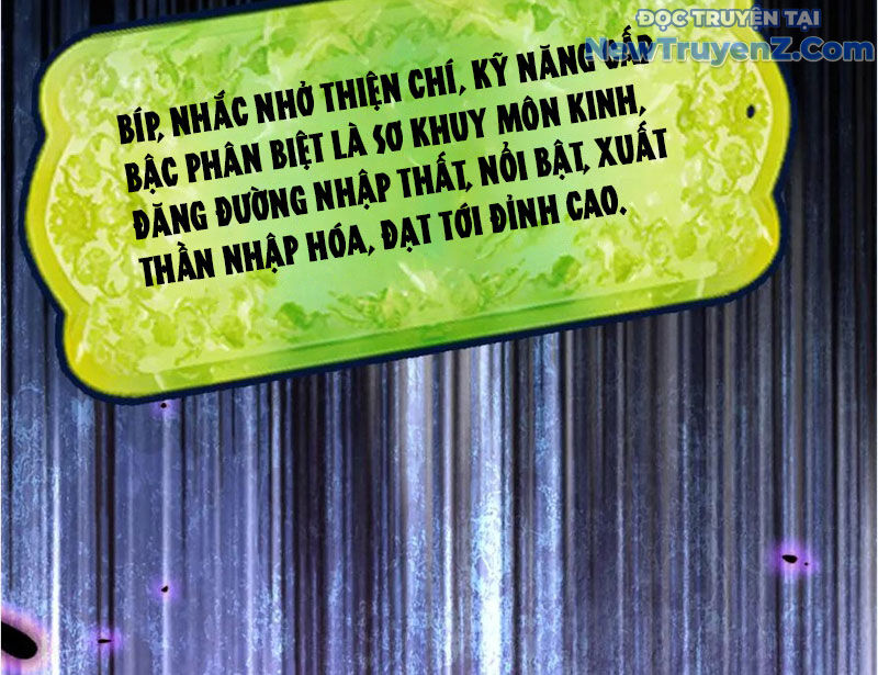 Gặp Mạnh Thì Càng Mạnh, Tu Vi Của Ta Không Giới Hạn: Chapter 37