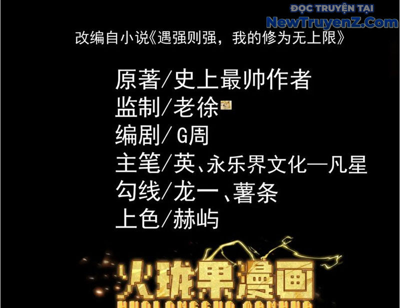 Gặp Mạnh Thì Càng Mạnh, Tu Vi Của Ta Không Giới Hạn: Chapter 37