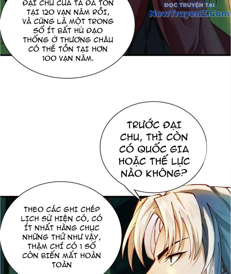 Gặp Mạnh Thì Càng Mạnh, Tu Vi Của Ta Không Giới Hạn: Chapter 38