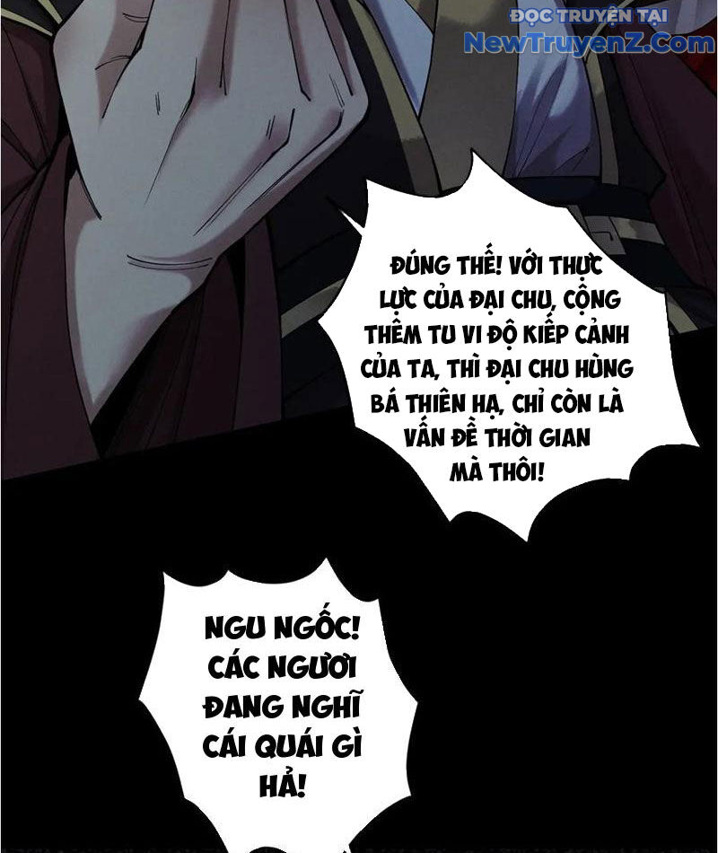 Gặp Mạnh Thì Càng Mạnh, Tu Vi Của Ta Không Giới Hạn: Chapter 38