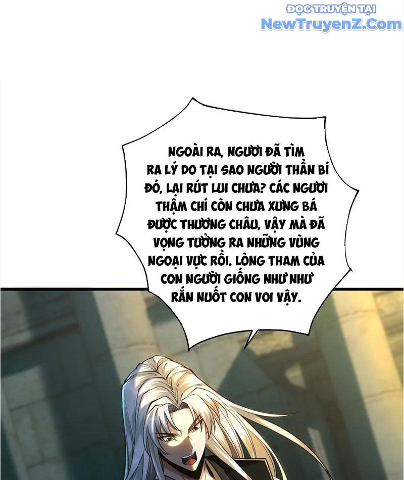 Gặp Mạnh Thì Càng Mạnh, Tu Vi Của Ta Không Giới Hạn: Chapter 38