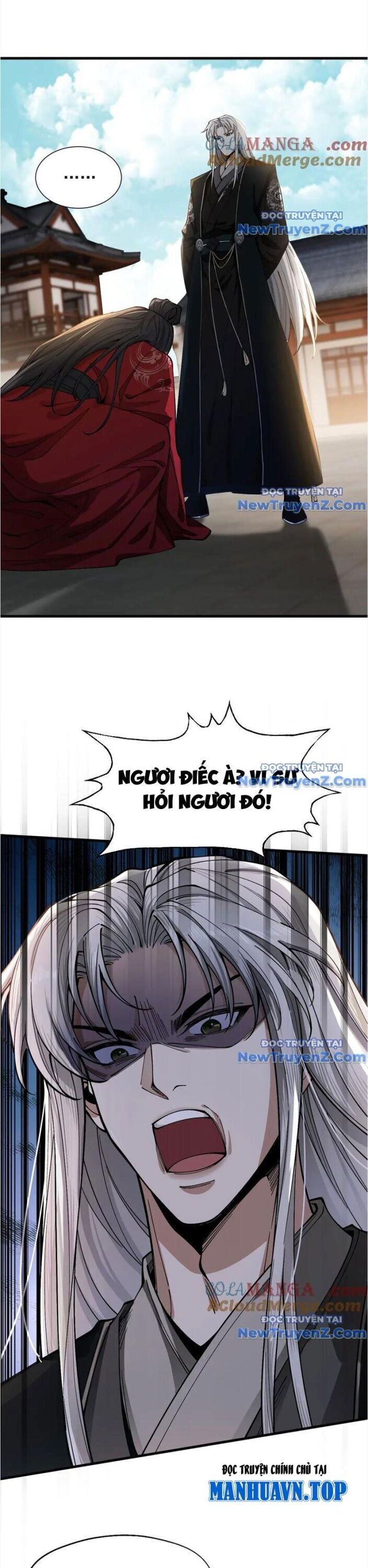 Gặp Mạnh Thì Càng Mạnh, Tu Vi Của Ta Không Giới Hạn: Chapter 39