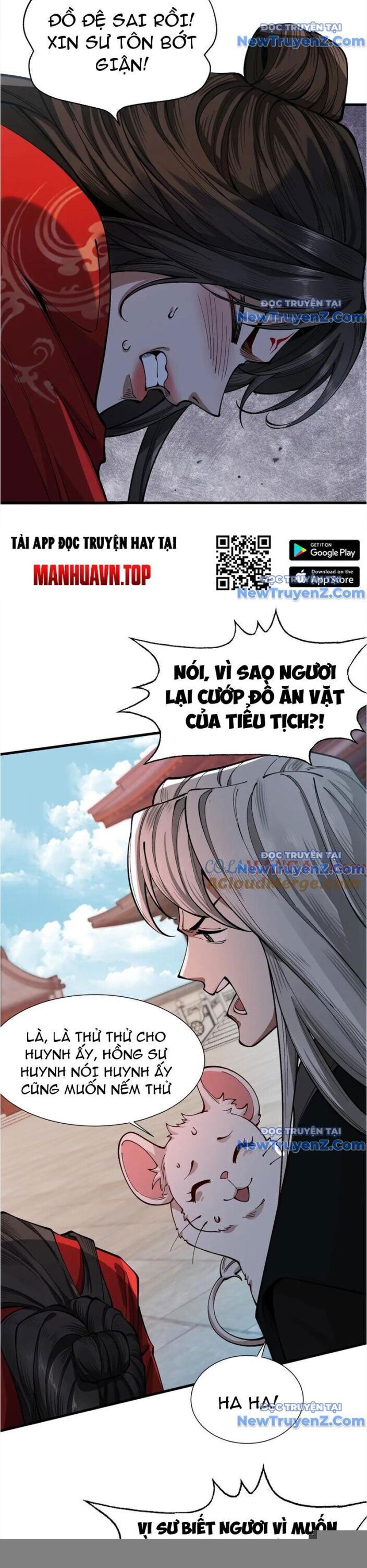 Gặp Mạnh Thì Càng Mạnh, Tu Vi Của Ta Không Giới Hạn: Chapter 39