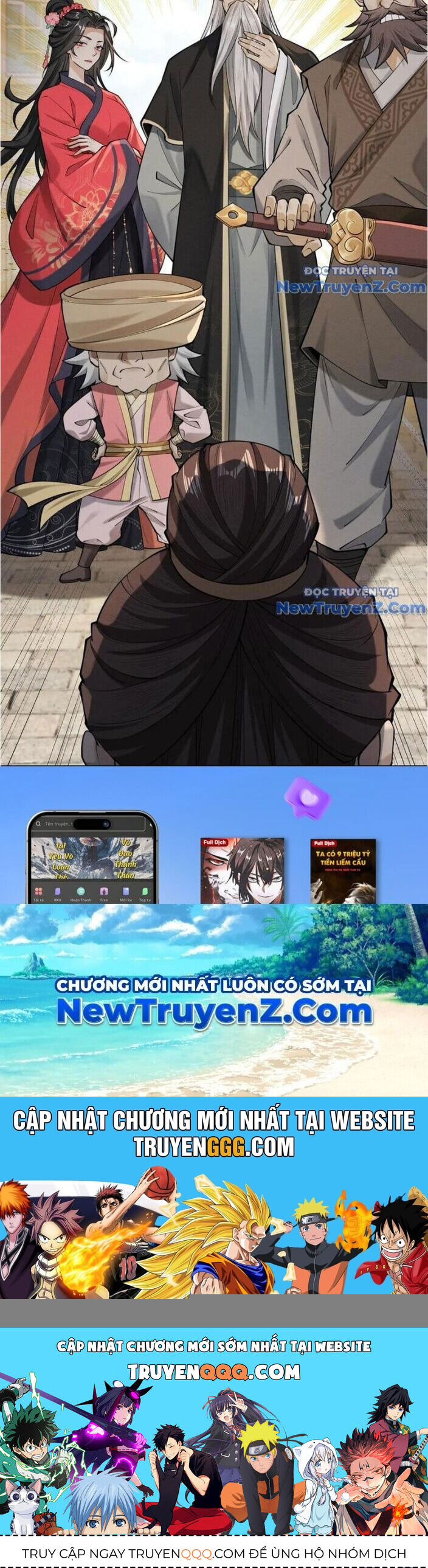 Gặp Mạnh Thì Càng Mạnh, Tu Vi Của Ta Không Giới Hạn: Chapter 39