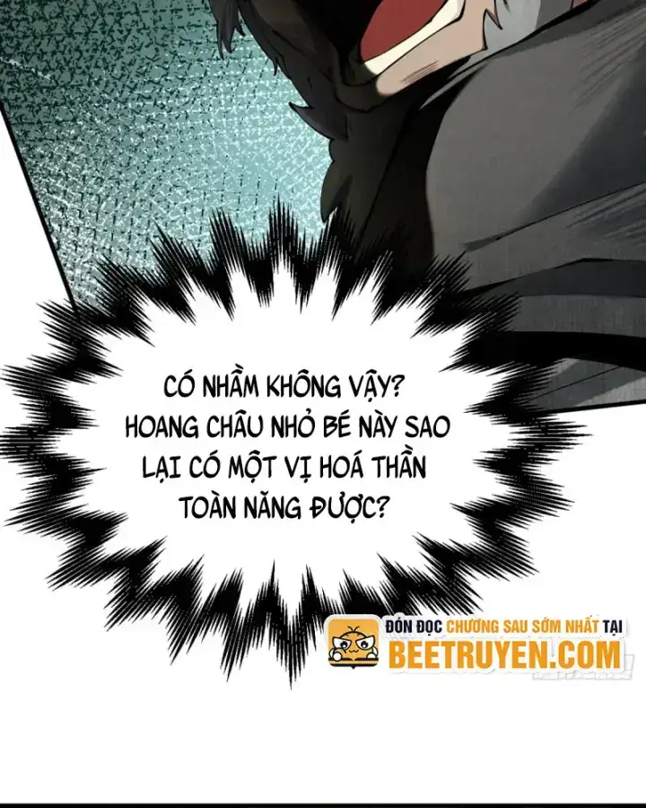 Gặp Mạnh Thì Càng Mạnh, Tu Vi Của Ta Không Giới Hạn: Chapter 4