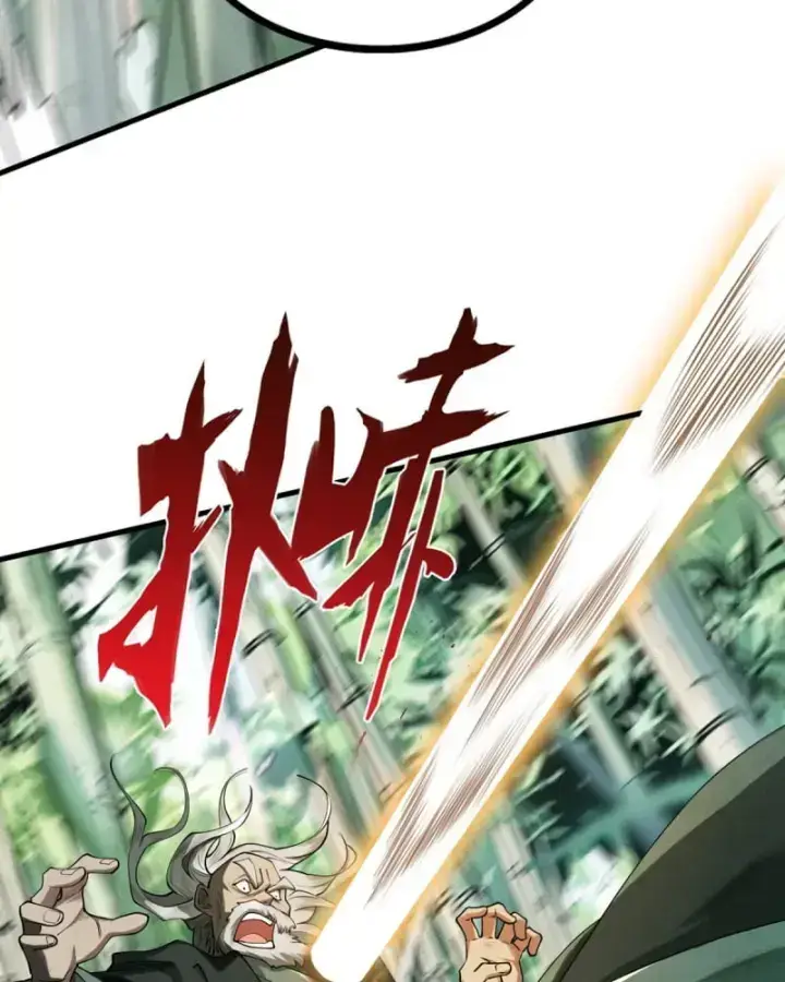 Gặp Mạnh Thì Càng Mạnh, Tu Vi Của Ta Không Giới Hạn: Chapter 4