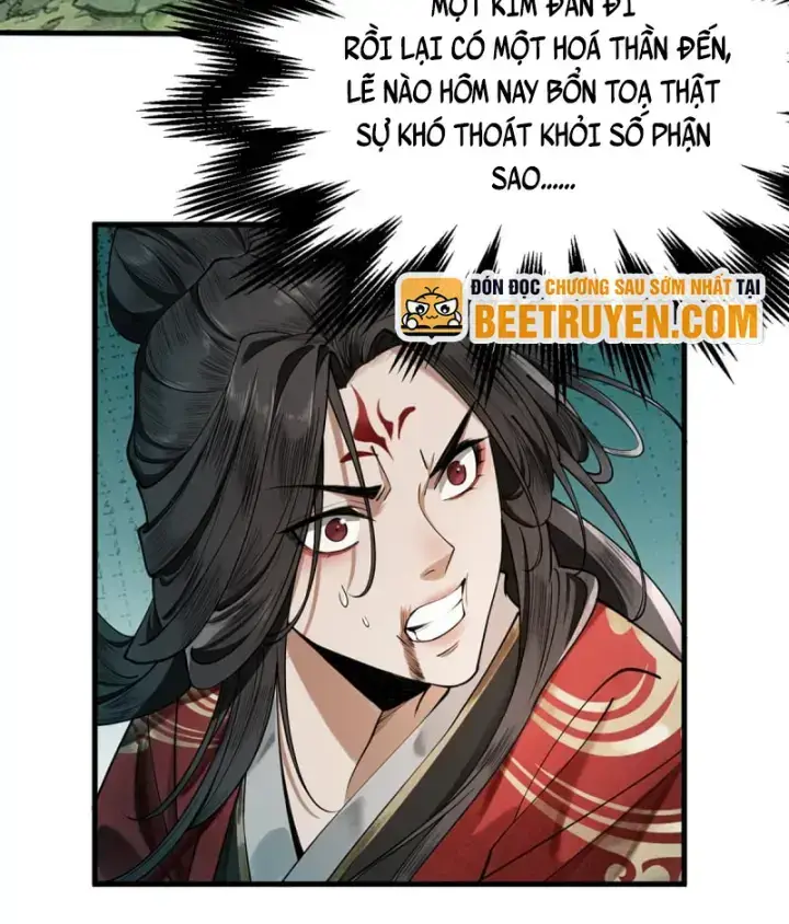 Gặp Mạnh Thì Càng Mạnh, Tu Vi Của Ta Không Giới Hạn: Chapter 4