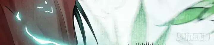 Gặp Mạnh Thì Càng Mạnh, Tu Vi Của Ta Không Giới Hạn: Chapter 4