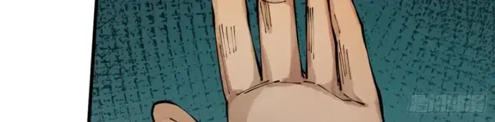 Gặp Mạnh Thì Càng Mạnh, Tu Vi Của Ta Không Giới Hạn: Chapter 4