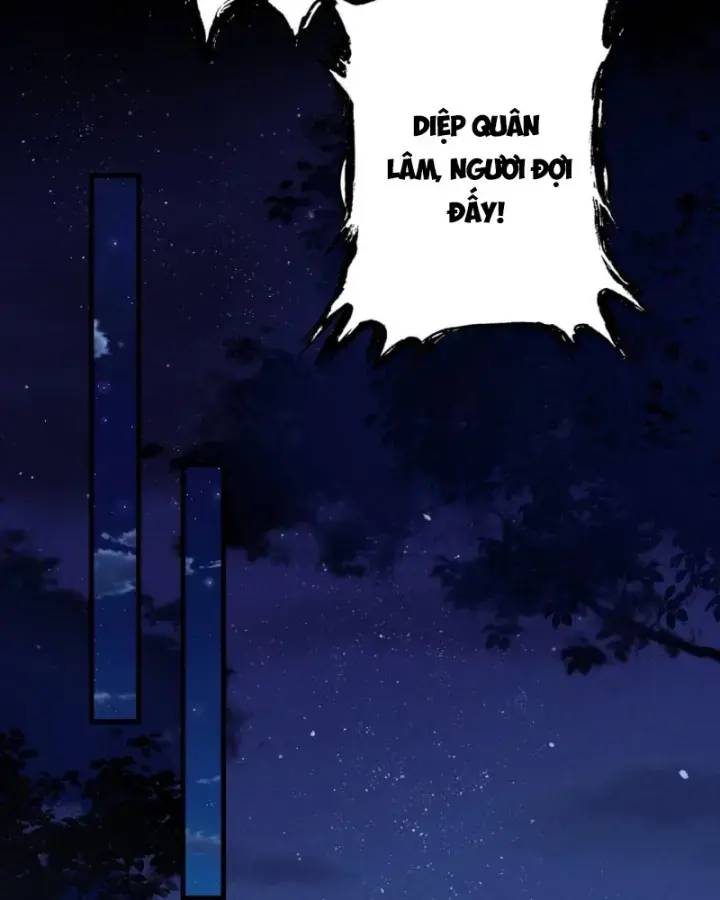 Gặp Mạnh Thì Càng Mạnh, Tu Vi Của Ta Không Giới Hạn: Chapter 5