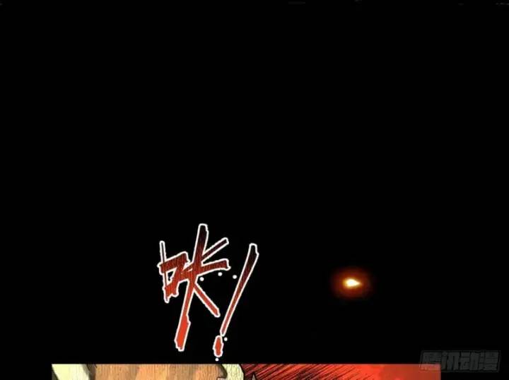 Gặp Mạnh Thì Càng Mạnh, Tu Vi Của Ta Không Giới Hạn: Chapter 5