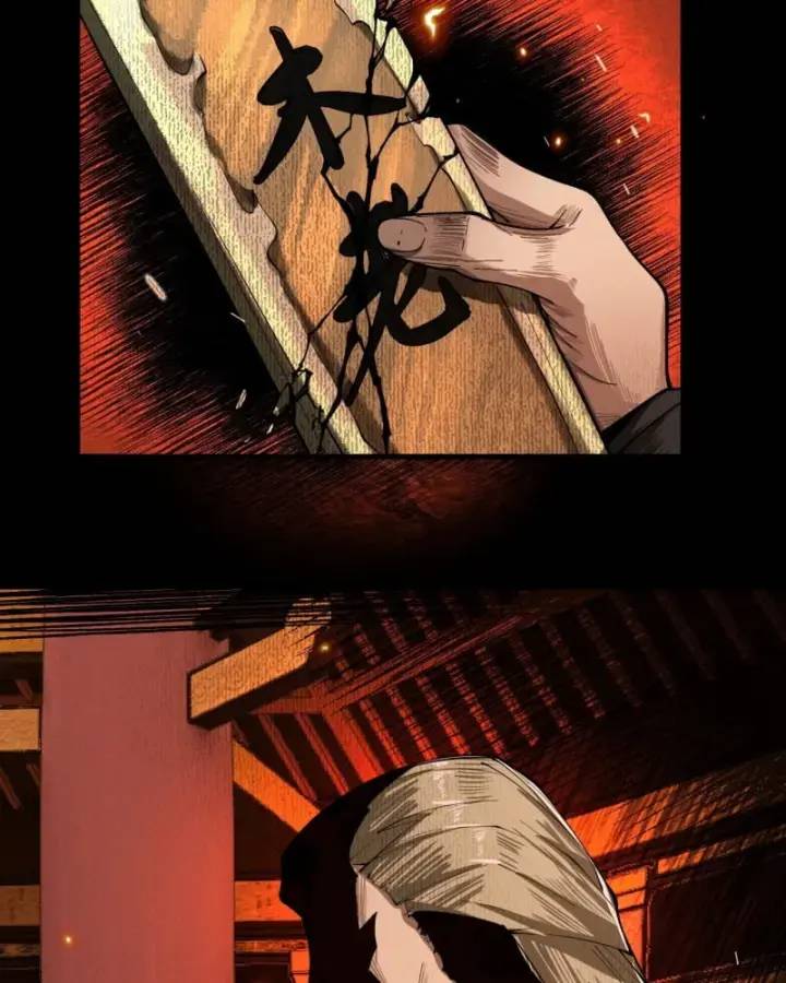 Gặp Mạnh Thì Càng Mạnh, Tu Vi Của Ta Không Giới Hạn: Chapter 5