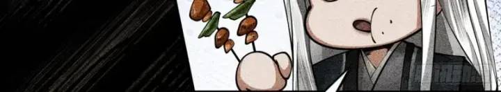 Gặp Mạnh Thì Càng Mạnh, Tu Vi Của Ta Không Giới Hạn: Chapter 5